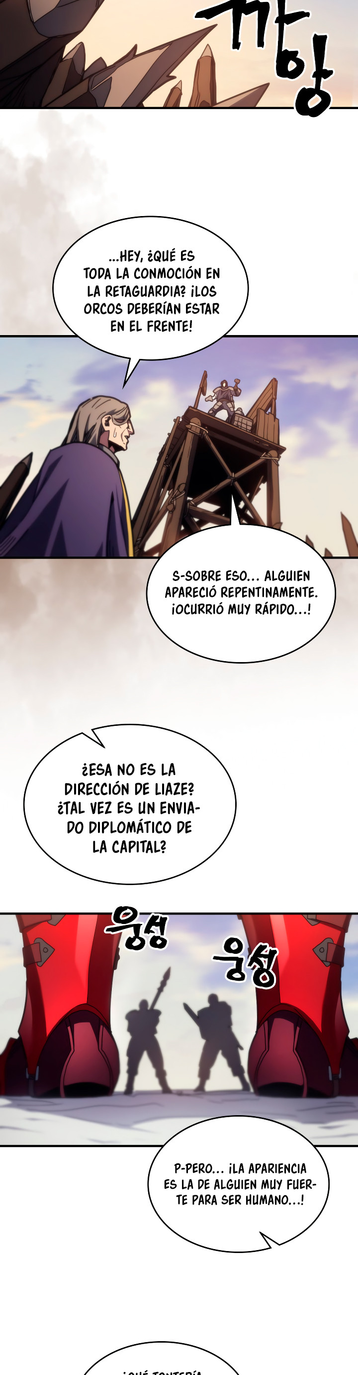 Actuando como un jefe final pero soy demasiado vago para ello - Capítulo 79 - Página 8 - LectorTMOo