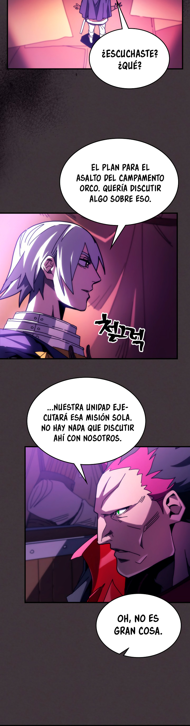 Actuando como un jefe final pero soy demasiado vago para ello - Capítulo 79 - Página 32 - LectorTMOo