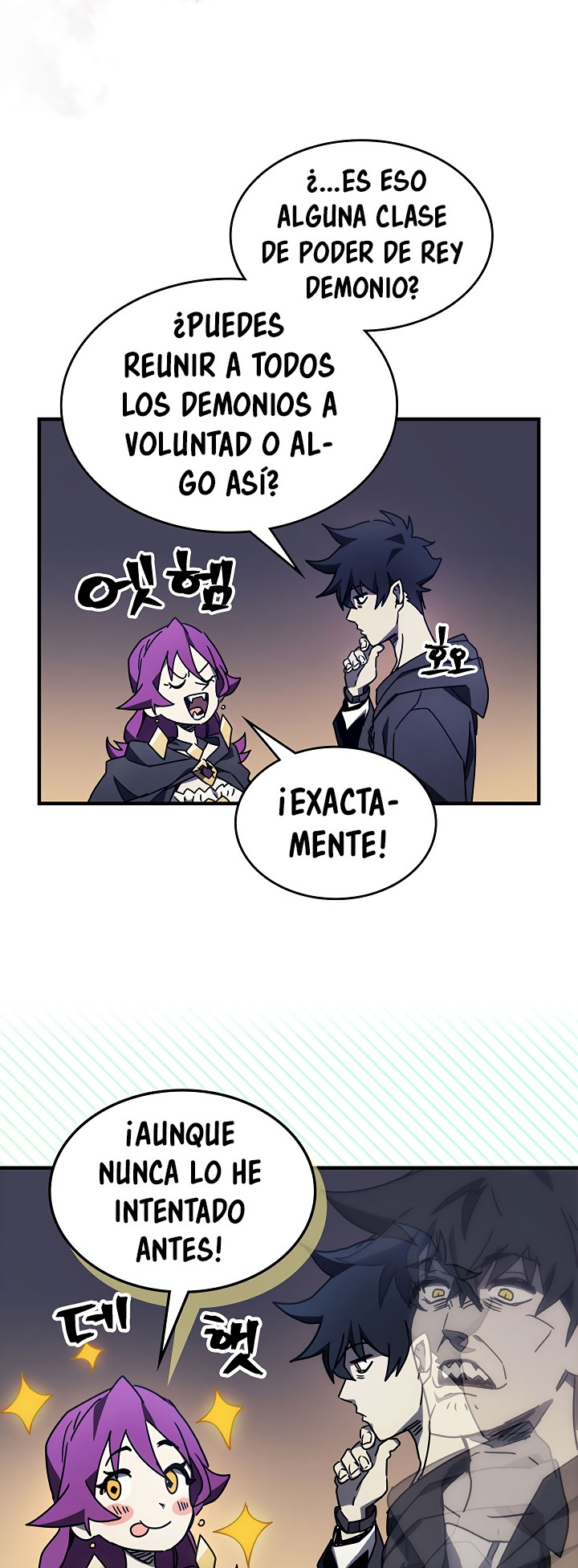 Actuando como un jefe final pero soy demasiado vago para ello - Capítulo 8 - Página 11 - LectorTMOo