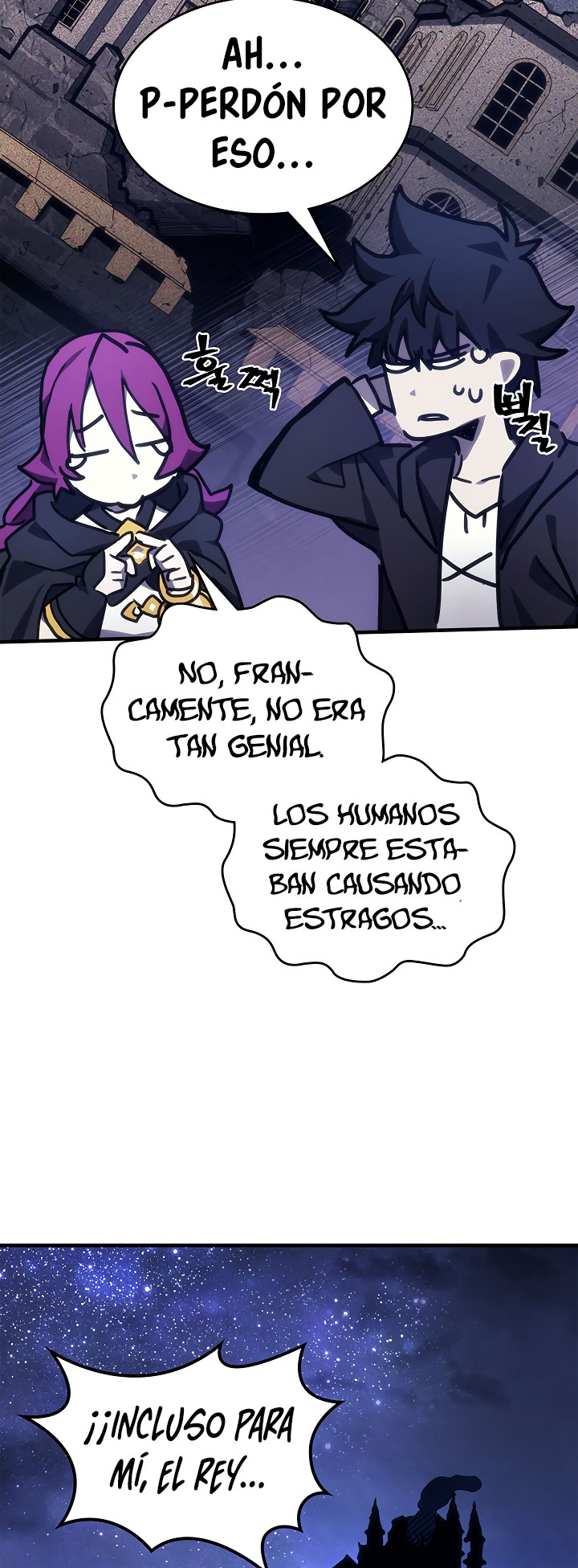 Actuando como un jefe final pero soy demasiado vago para ello - Capítulo 8 - Página 14 - LectorTMOo