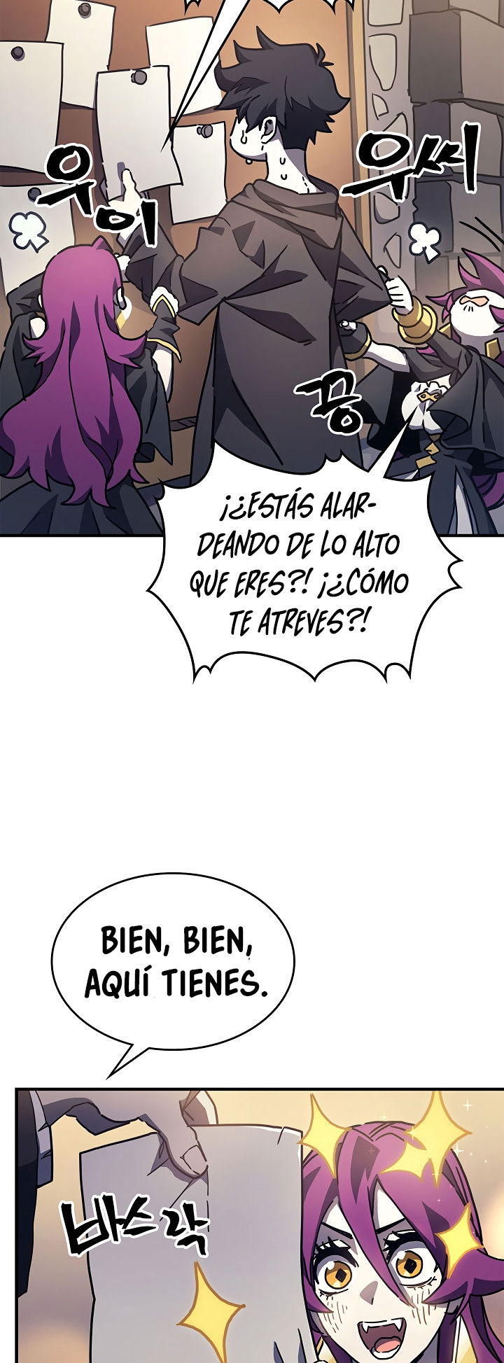 Actuando como un jefe final pero soy demasiado vago para ello - Capítulo 8 - Página 38 - LectorTMOo