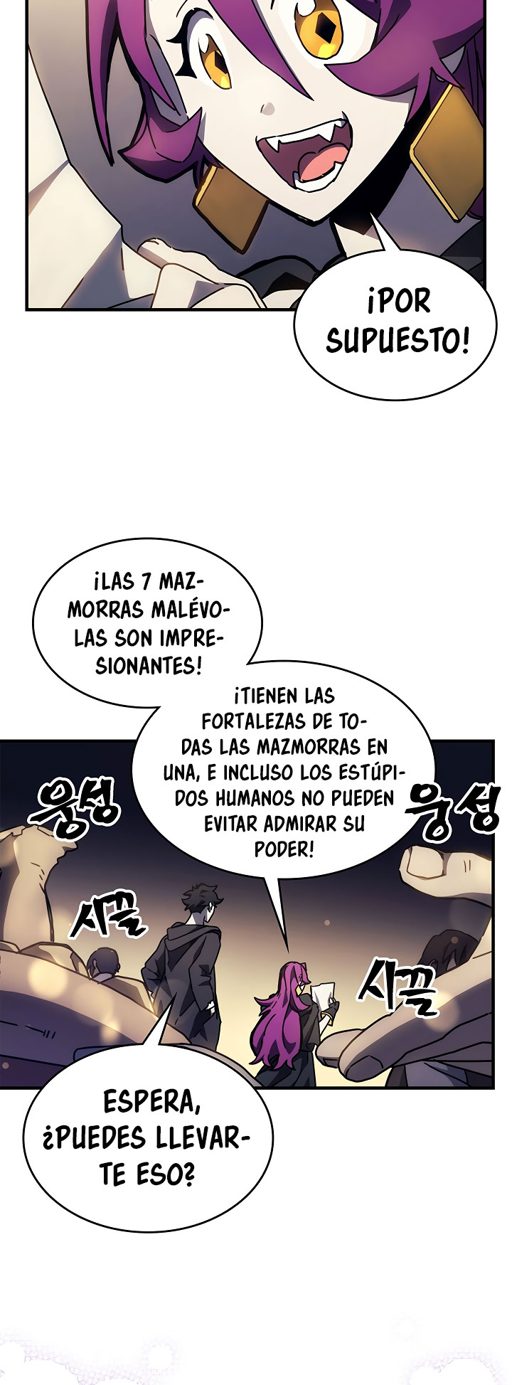 Actuando como un jefe final pero soy demasiado vago para ello - Capítulo 8 - Página 40 - LectorTMOo