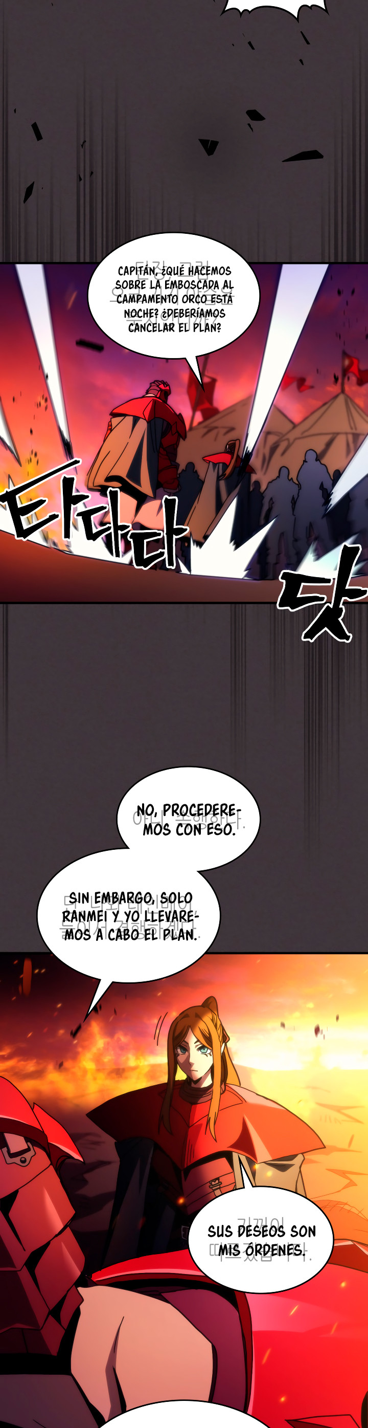 Actuando como un jefe final pero soy demasiado vago para ello - Capítulo 80 - Página 9 - LectorTMOo