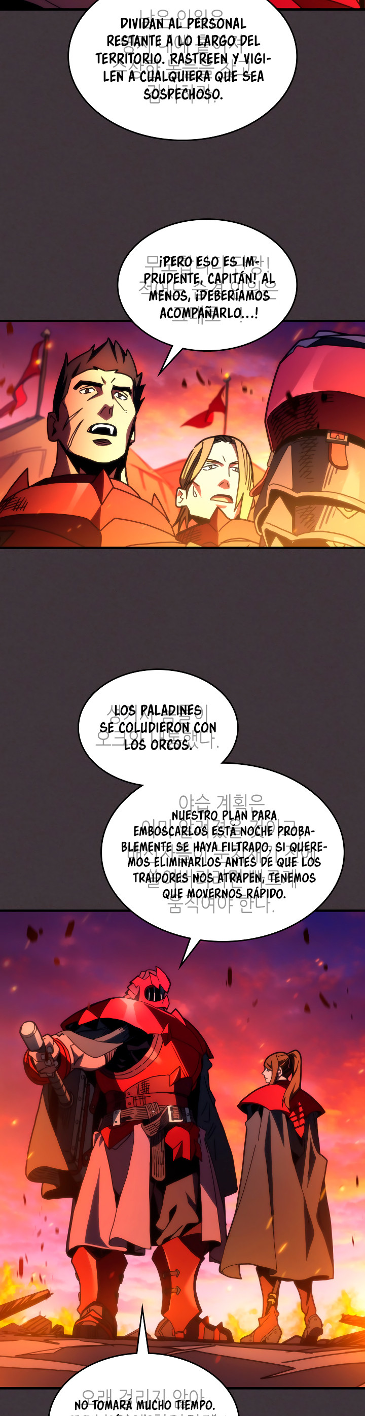 Actuando como un jefe final pero soy demasiado vago para ello - Capítulo 80 - Página 10 - LectorTMOo