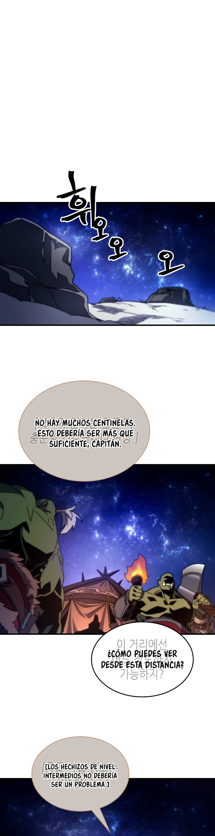 Actuando como un jefe final pero soy demasiado vago para ello - Capítulo 80 - Página 12 - LectorTMOo