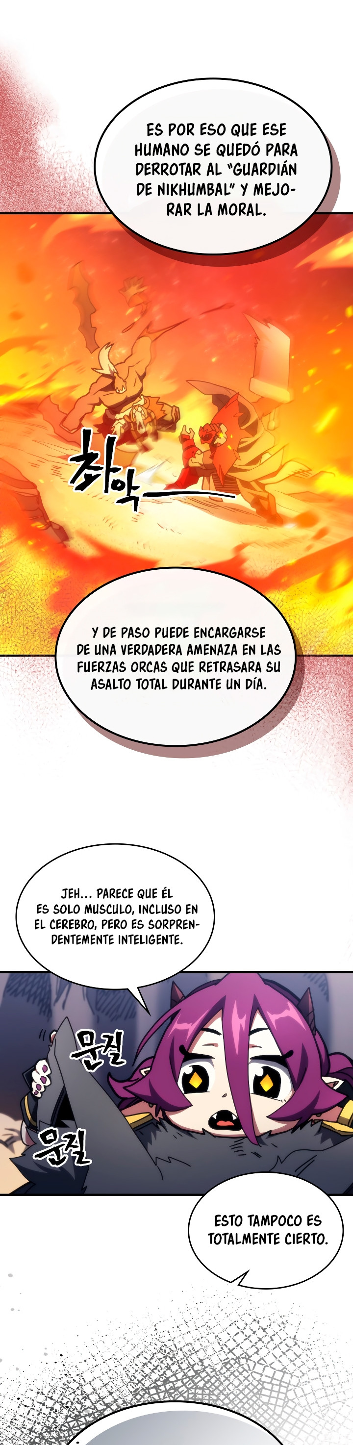 Actuando como un jefe final pero soy demasiado vago para ello - Capítulo 81 - Página 9 - LectorTMOo
