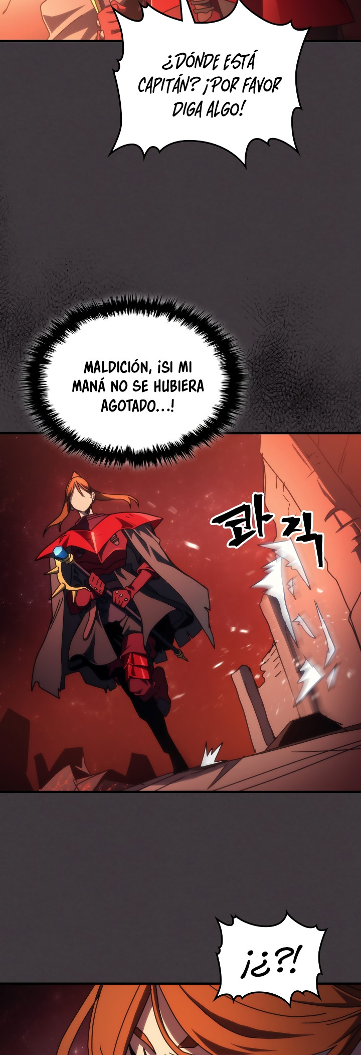 Actuando como un jefe final pero soy demasiado vago para ello - Capítulo 82 - Página 38 - LectorTMOo