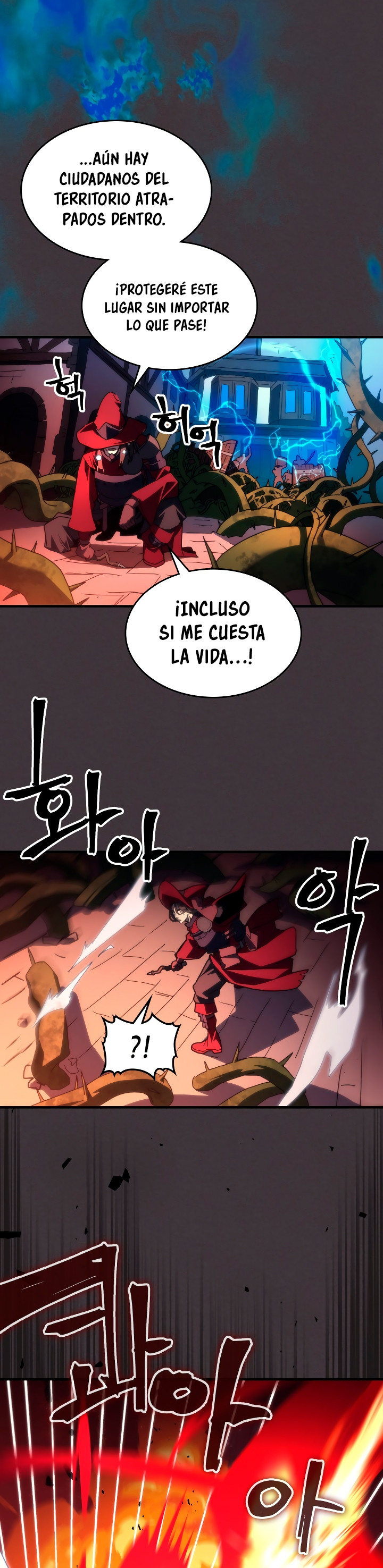Actuando como un jefe final pero soy demasiado vago para ello - Capítulo 83 - Página 4 - LectorTMOo