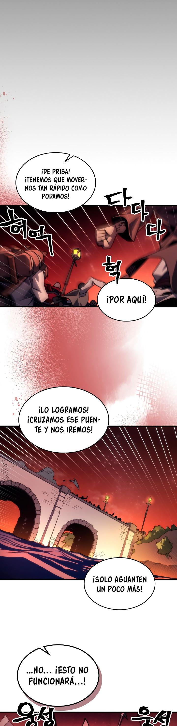 Actuando como un jefe final pero soy demasiado vago para ello - Capítulo 83 - Página 21 - LectorTMOo