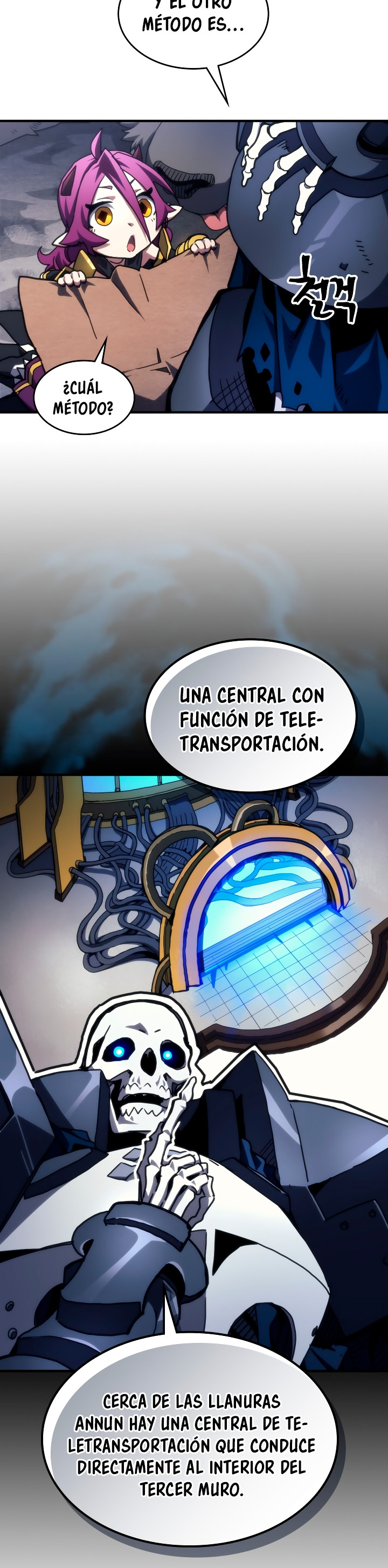 Actuando como un jefe final pero soy demasiado vago para ello - Capítulo 84 - Página 19 - LectorTMOo