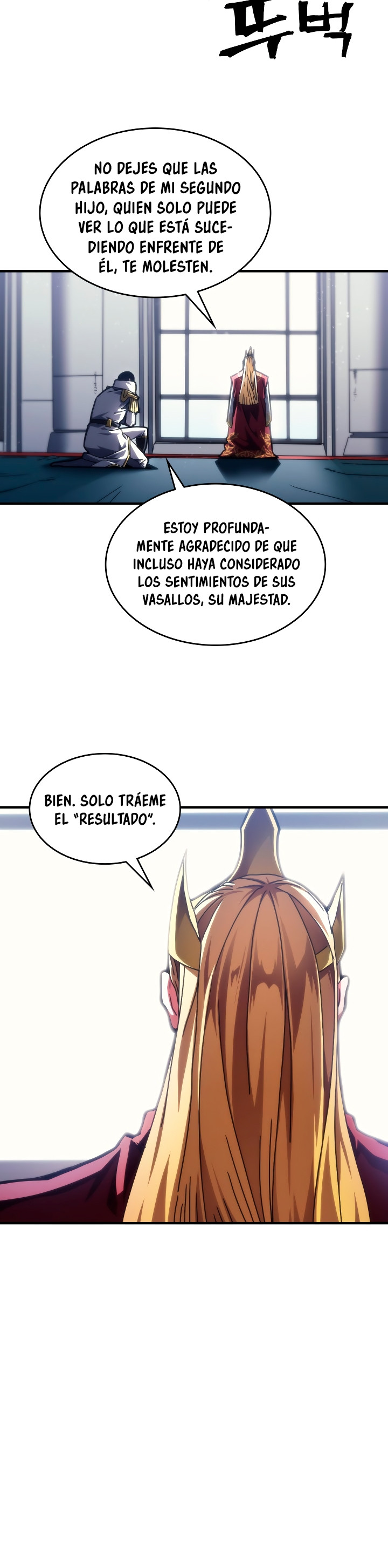 Actuando como un jefe final pero soy demasiado vago para ello - Capítulo 85 - Página 11 - LectorTMOo