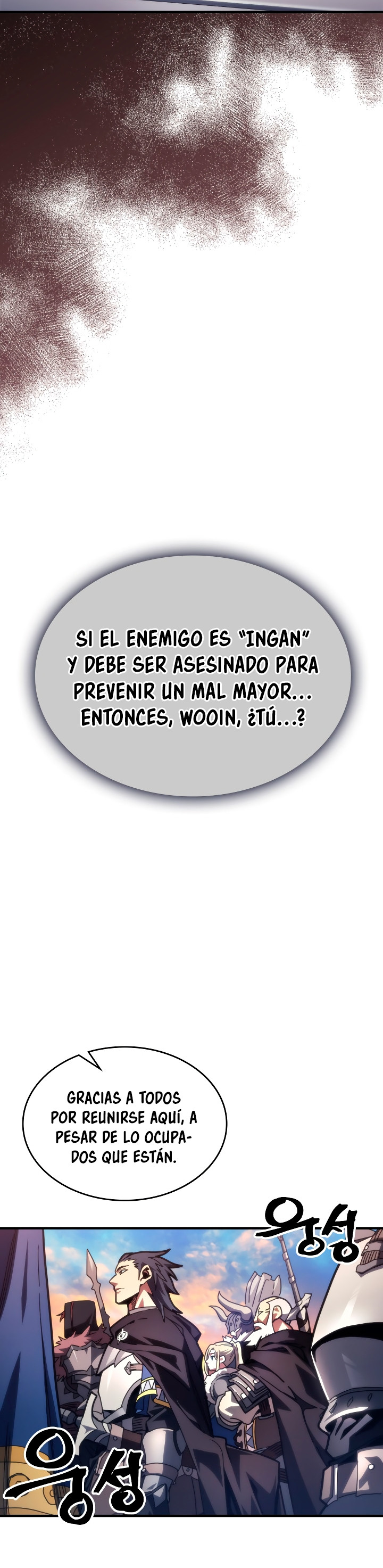 Actuando como un jefe final pero soy demasiado vago para ello - Capítulo 85 - Página 28 - LectorTMOo