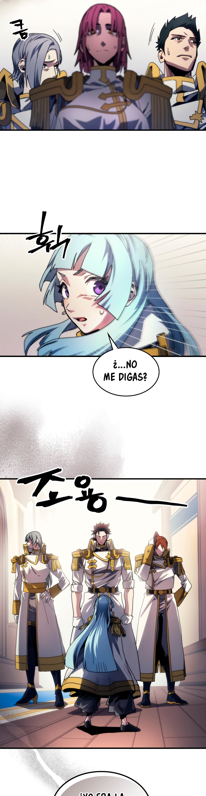 Actuando como un jefe final pero soy demasiado vago para ello - Capítulo 86 - Página 11 - LectorTMOo