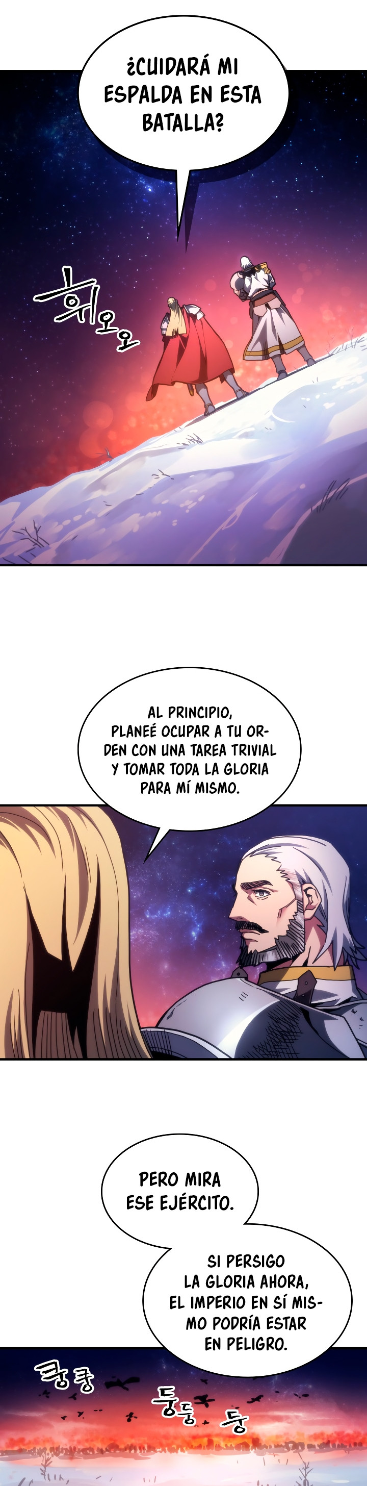 Actuando como un jefe final pero soy demasiado vago para ello - Capítulo 86 - Página 29 - LectorTMOo