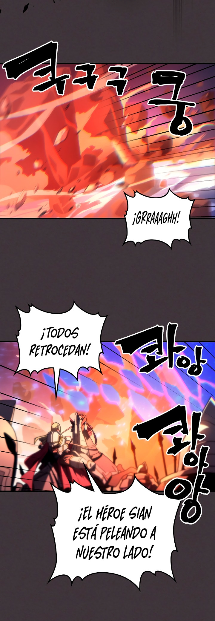Actuando como un jefe final pero soy demasiado vago para ello - Capítulo 87 - Página 33 - LectorTMOo