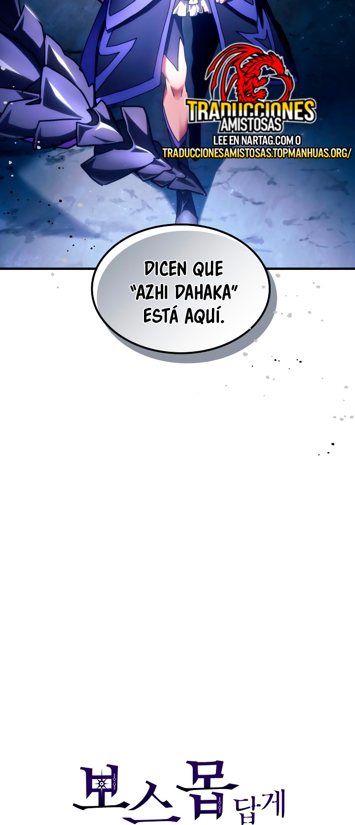 Actuando como un jefe final pero soy demasiado vago para ello - Capítulo 87 - Página 49 - LectorTMOo