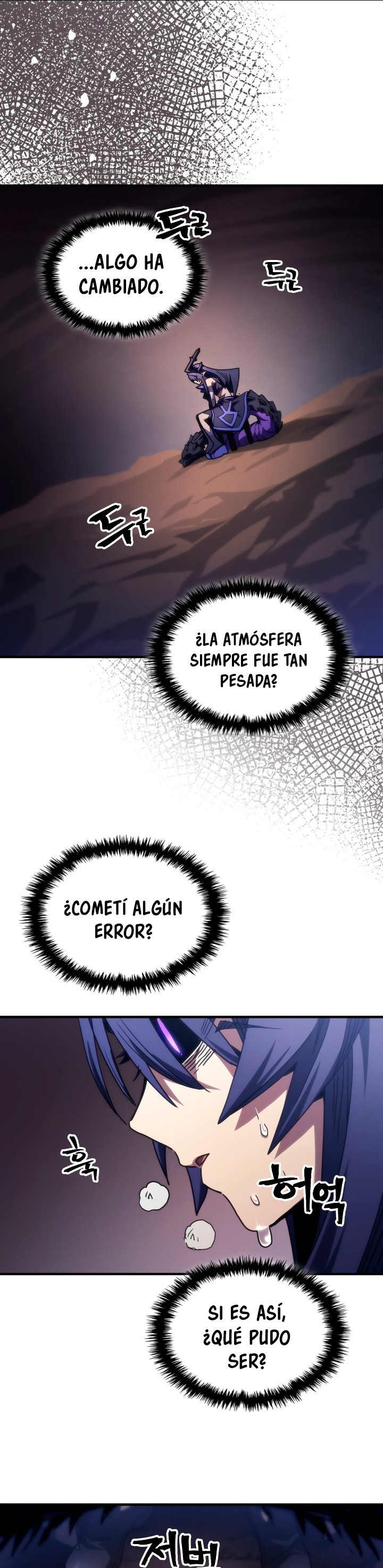 Actuando como un jefe final pero soy demasiado vago para ello - Capítulo 88 - Página 13 - LectorTMOo