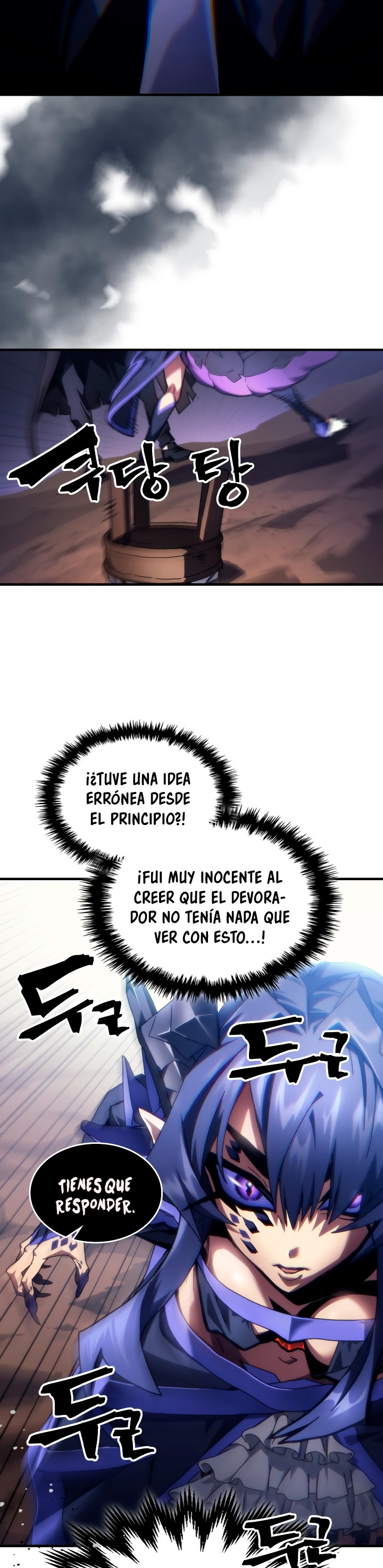 Actuando como un jefe final pero soy demasiado vago para ello - Capítulo 88 - Página 15 - LectorTMOo