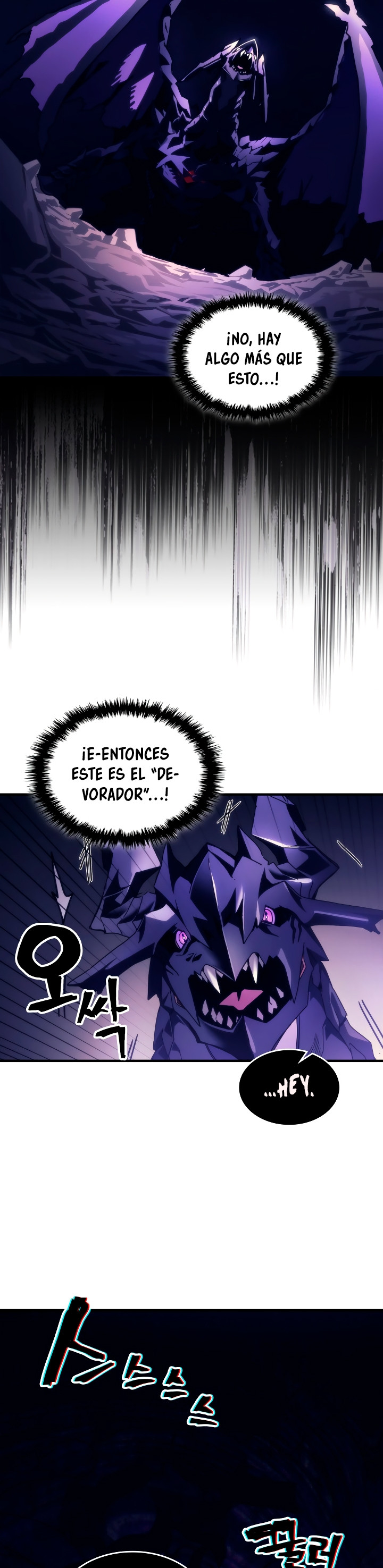 Actuando como un jefe final pero soy demasiado vago para ello - Capítulo 88 - Página 21 - LectorTMOo