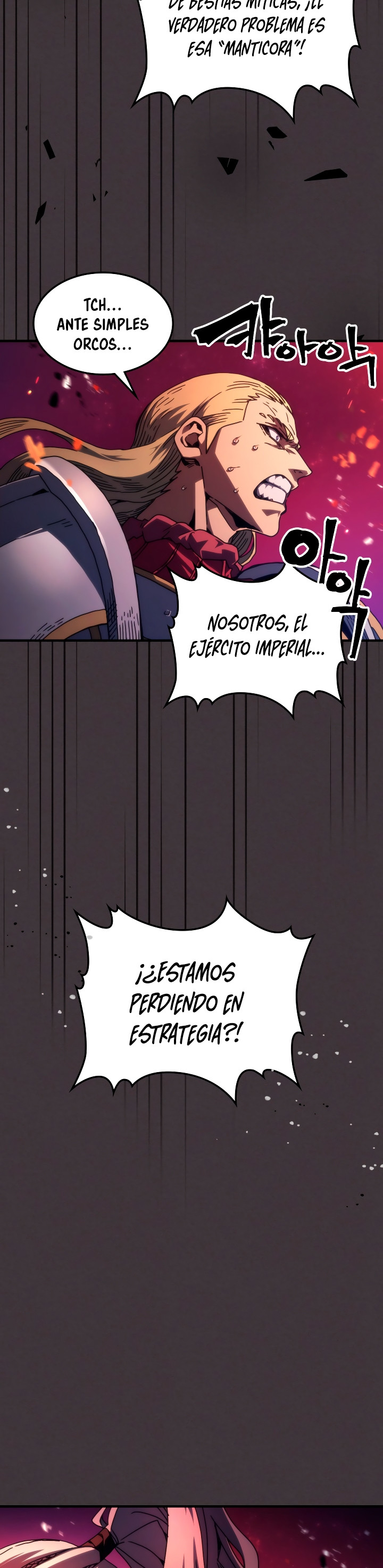 Actuando como un jefe final pero soy demasiado vago para ello - Capítulo 89 - Página 7 - LectorTMOo