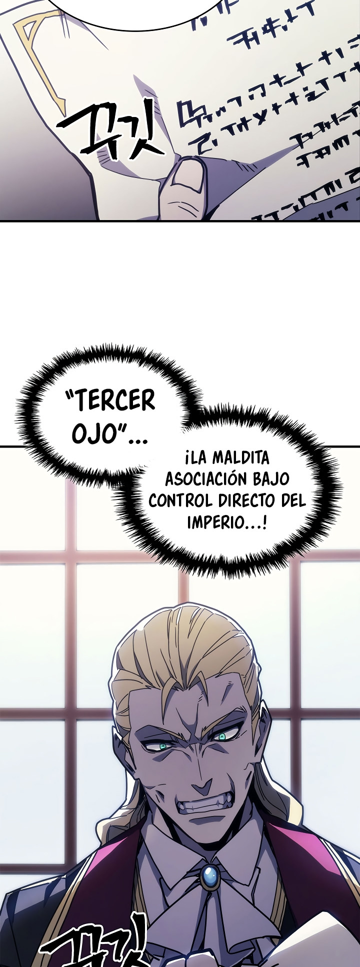 Actuando como un jefe final pero soy demasiado vago para ello - Capítulo 9 - Página 27 - LectorTMOo
