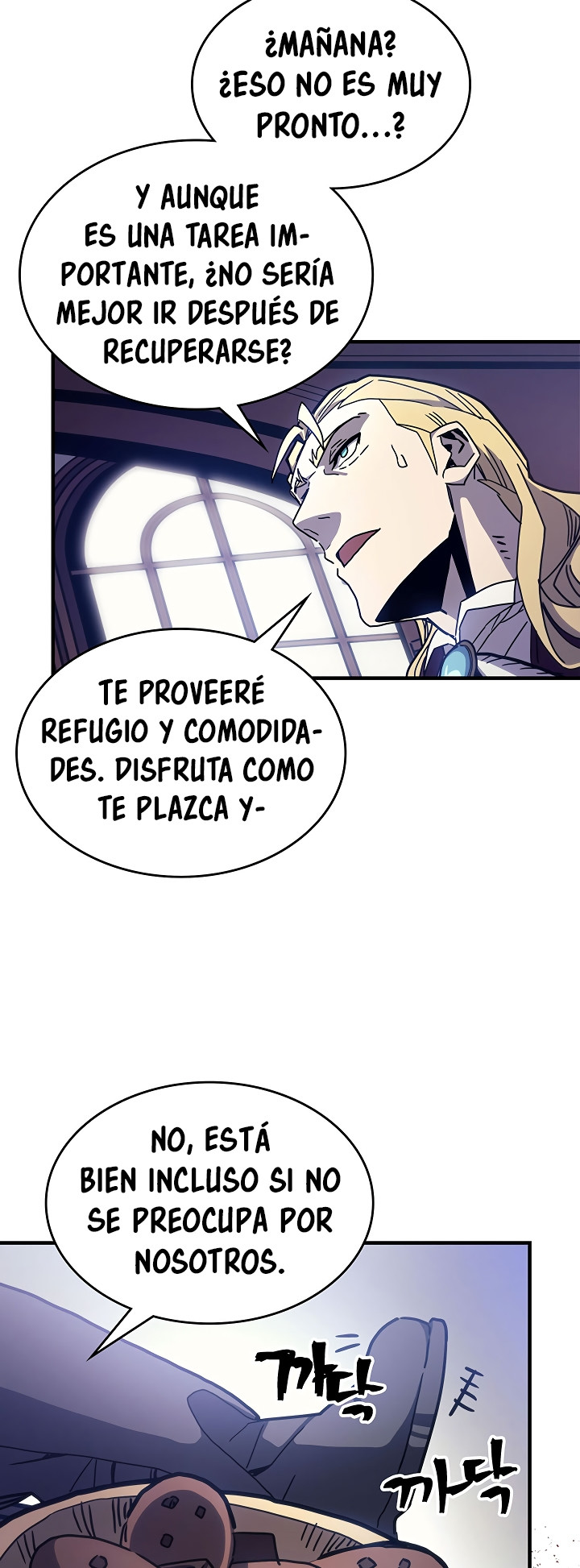 Actuando como un jefe final pero soy demasiado vago para ello - Capítulo 9 - Página 50 - LectorTMOo