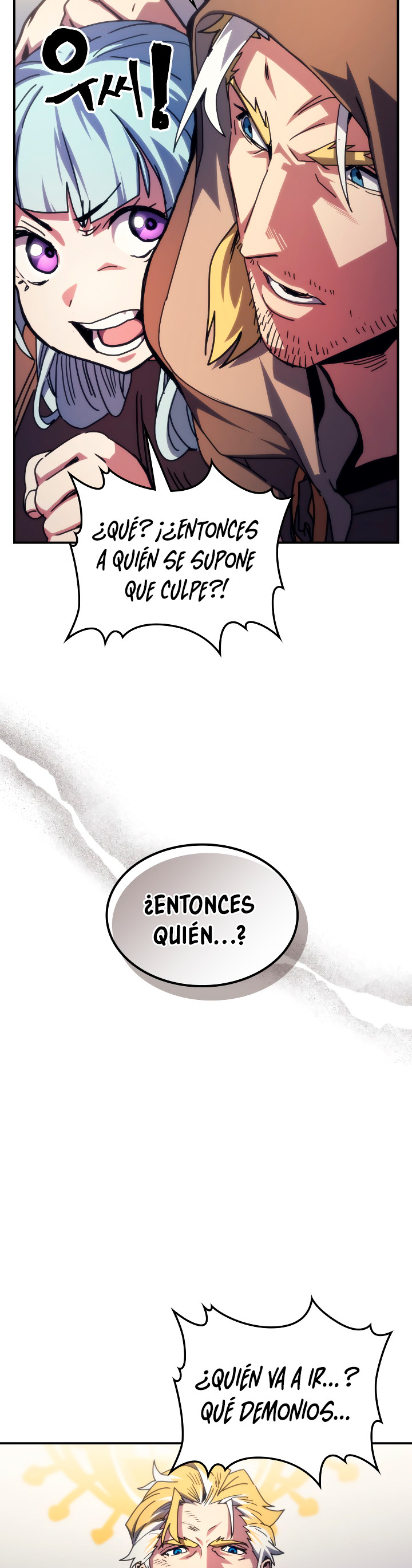 Actuando como un jefe final pero soy demasiado vago para ello - Capítulo 91 - Página 16 - LectorTMOo