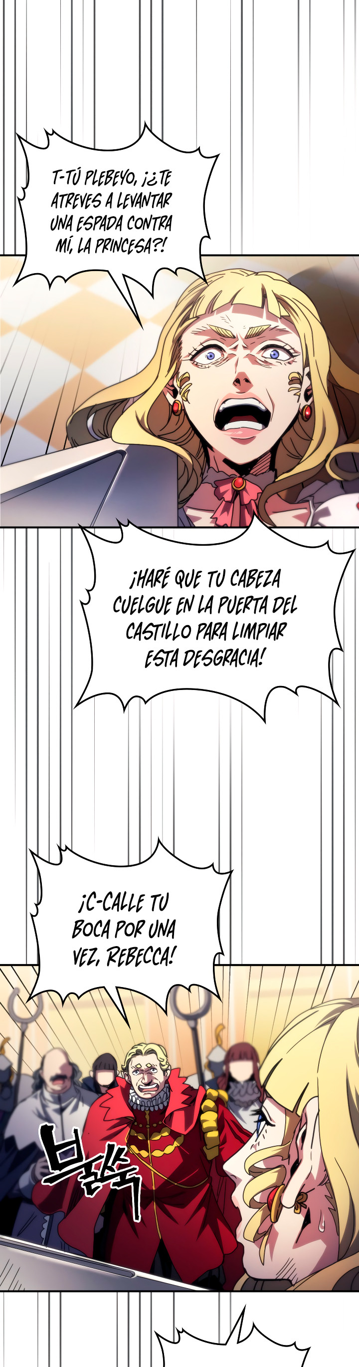 Actuando como un jefe final pero soy demasiado vago para ello - Capítulo 91 - Página 18 - LectorTMOo