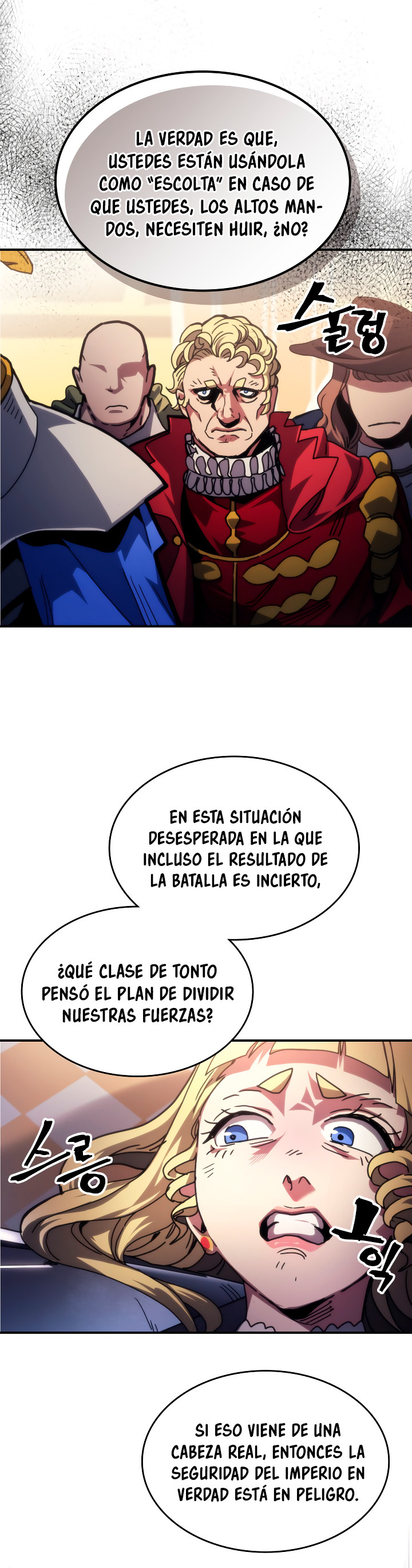 Actuando como un jefe final pero soy demasiado vago para ello - Capítulo 91 - Página 22 - LectorTMOo