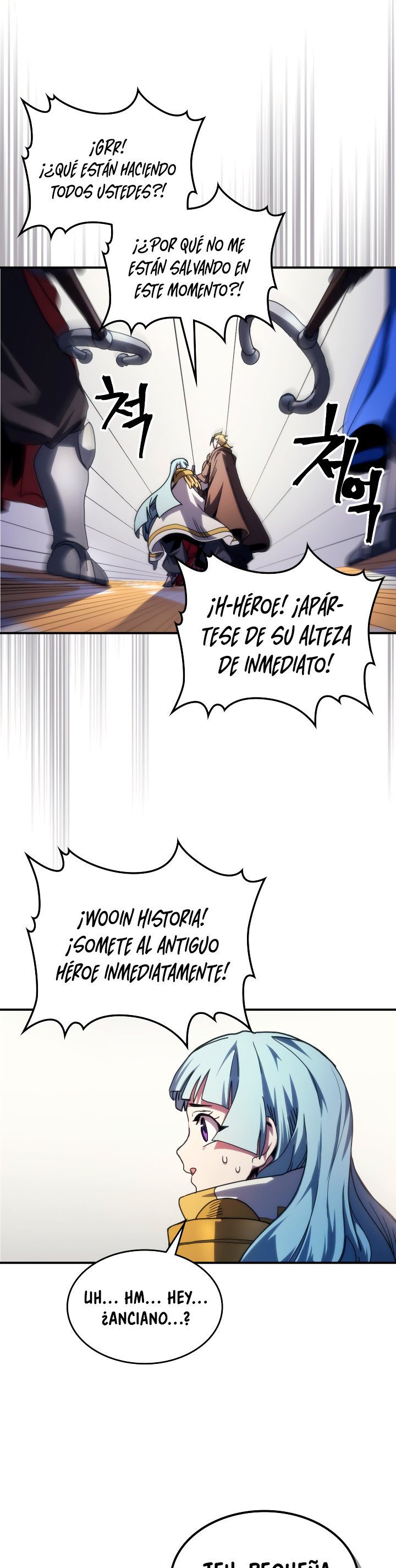 Actuando como un jefe final pero soy demasiado vago para ello - Capítulo 91 - Página 23 - LectorTMOo