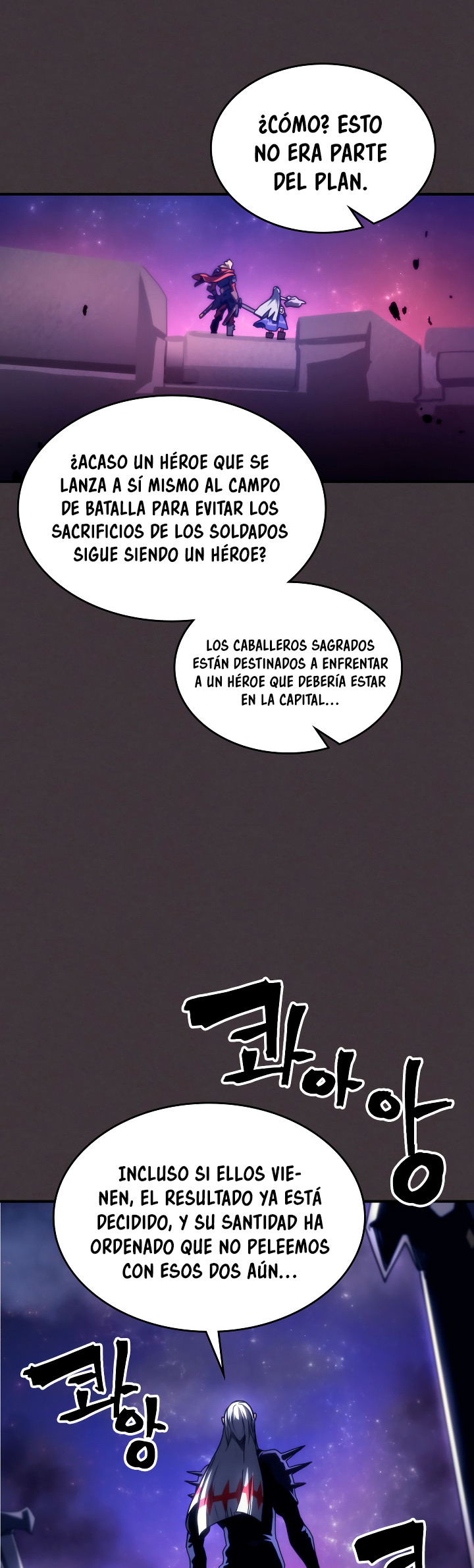 Actuando como un jefe final pero soy demasiado vago para ello - Capítulo 91 - Página 33 - LectorTMOo