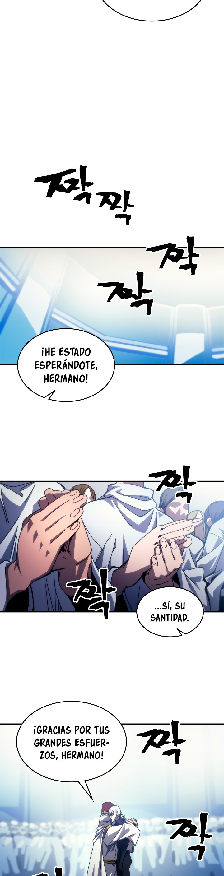 Actuando como un jefe final pero soy demasiado vago para ello - Capítulo 94 - Página 21 - LectorTMOo