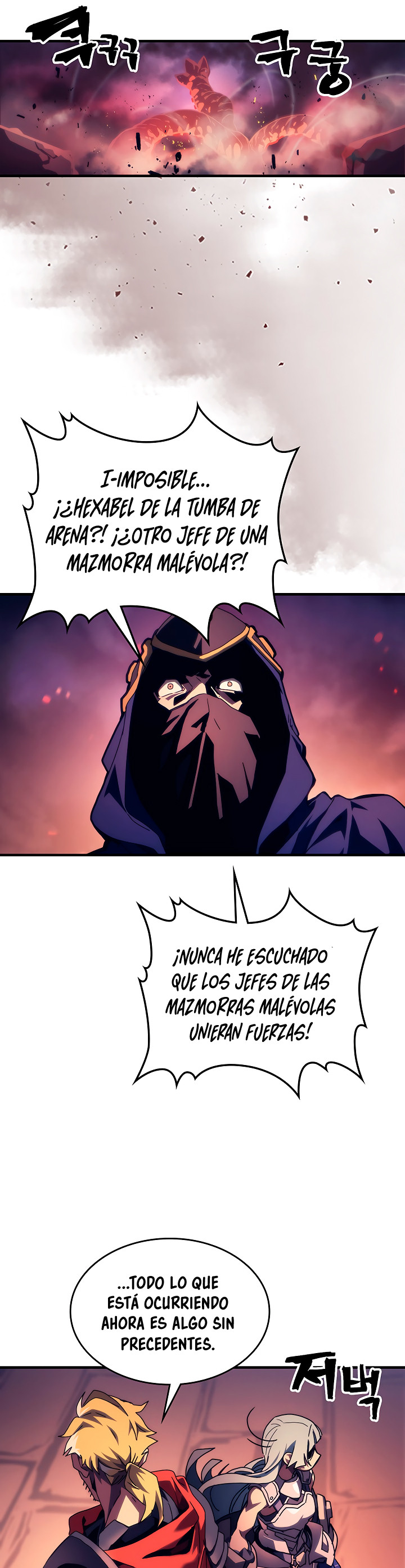 Actuando como un jefe final pero soy demasiado vago para ello - Capítulo 95 - Página 20 - LectorTMOo