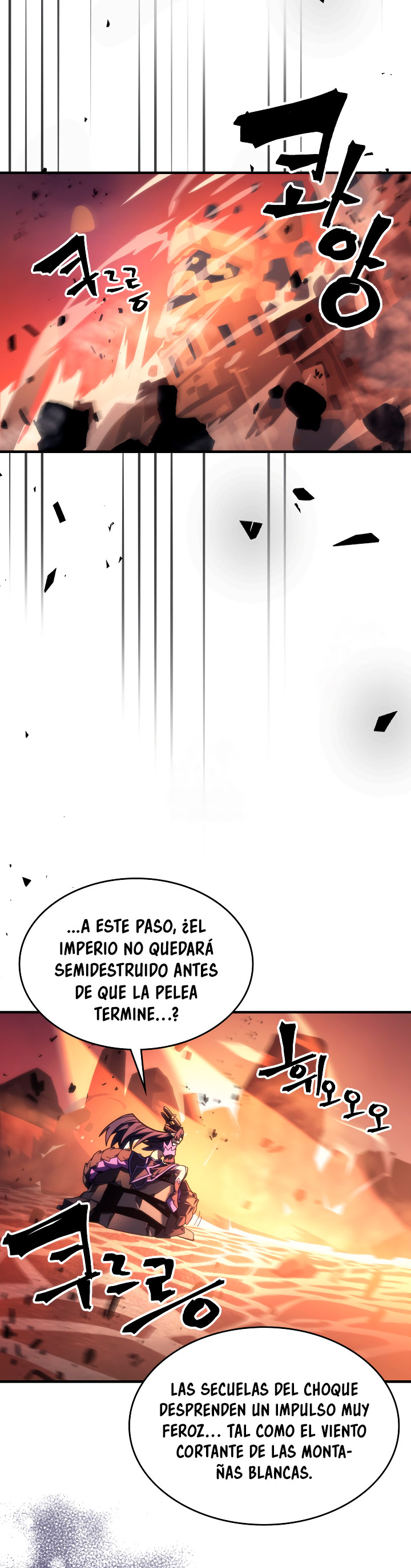 Actuando como un jefe final pero soy demasiado vago para ello - Capítulo 99 - Página 4 - LectorTMOo
