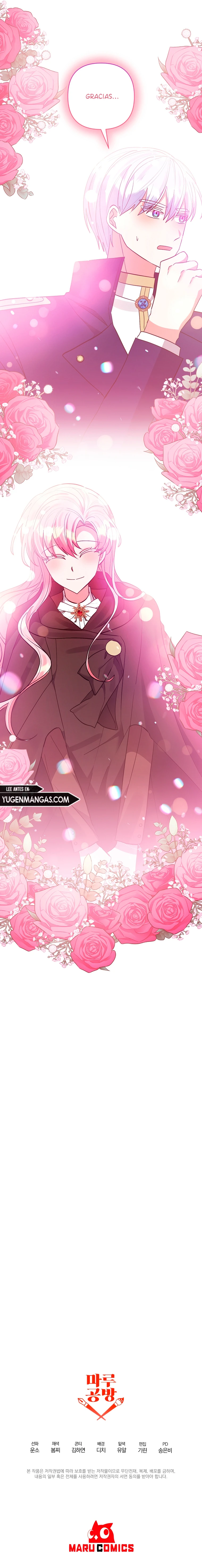 Adopte Al Protagonista Masculino - Capítulo 78 - Página 15 - LectorTMOo