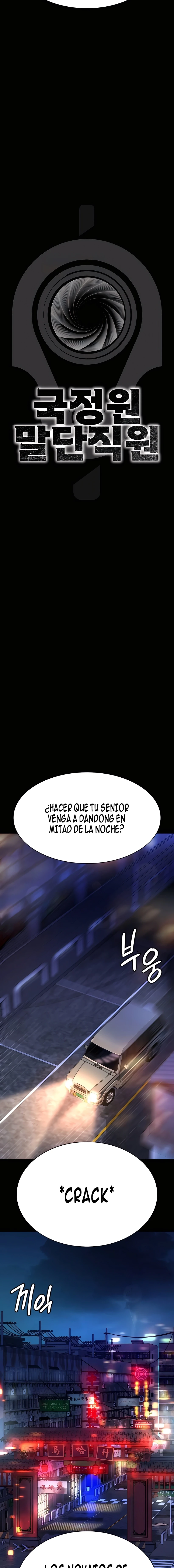 Agente por accidente capítulo 5 página 13