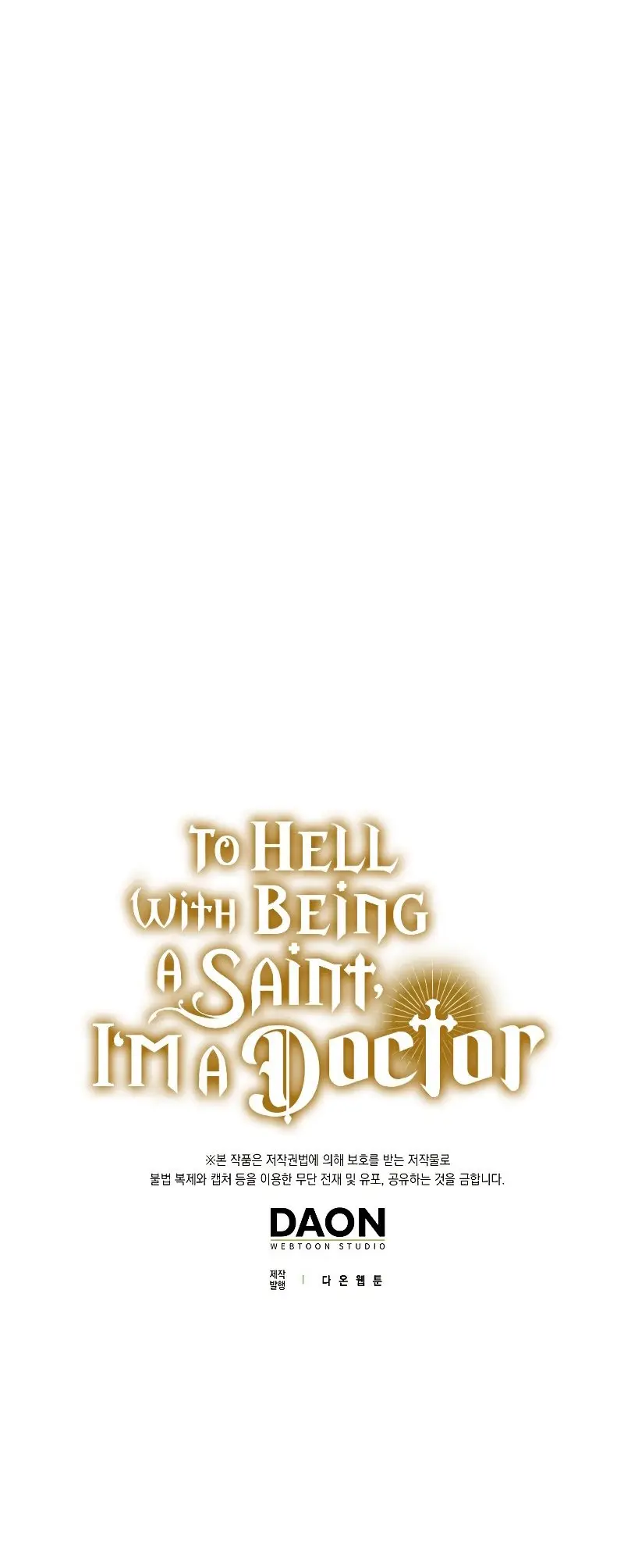 Al diablo con ser un santo, soy un Doctor - Capítulo 67 - Página 23 - LectorTMOo