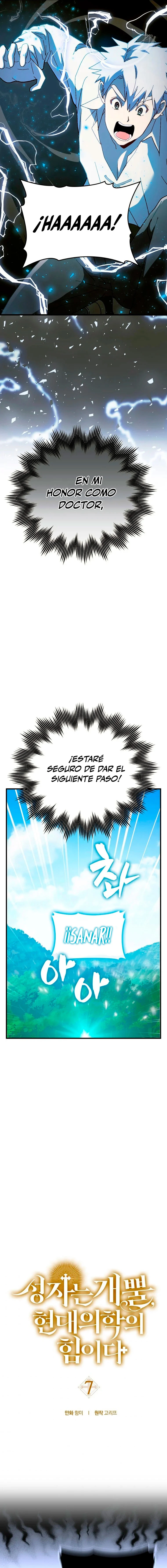 Al diablo con ser un santo, soy un Doctor - Capítulo 7 - Página 12 - LectorTMOo