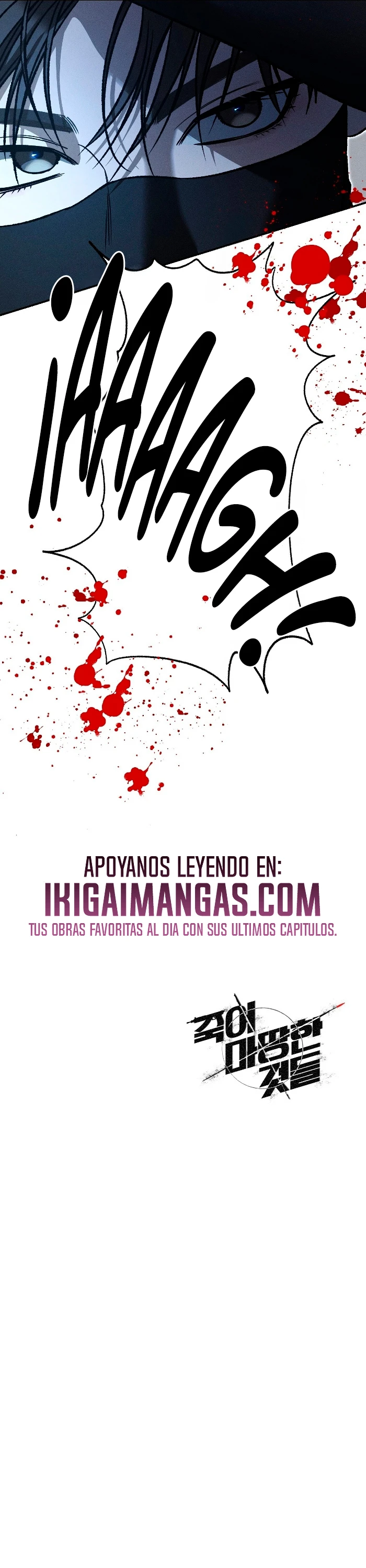 Algunos merecen morir capítulo 34 página 15