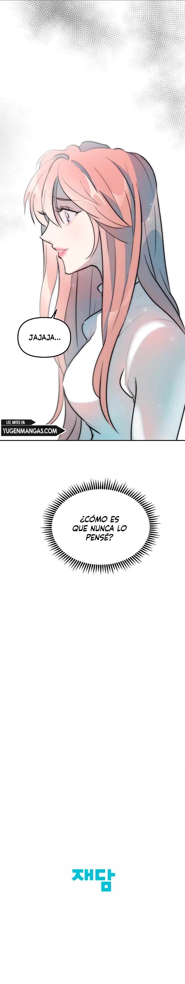 Amistad Impura capítulo 13 página 11