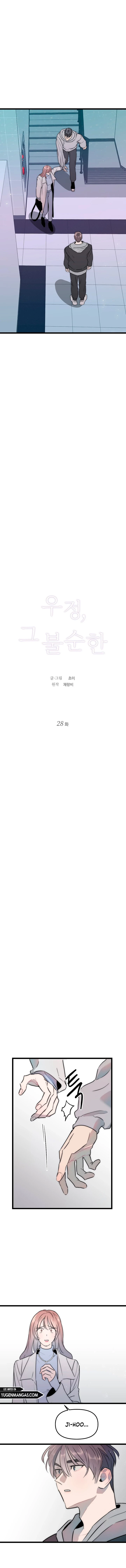 Amistad Impura capítulo 28 página 5