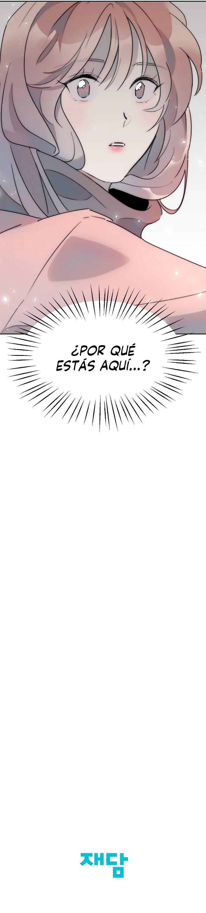 Amistad Impura - Capítulo 3 - Página 10 - LectorTMOo