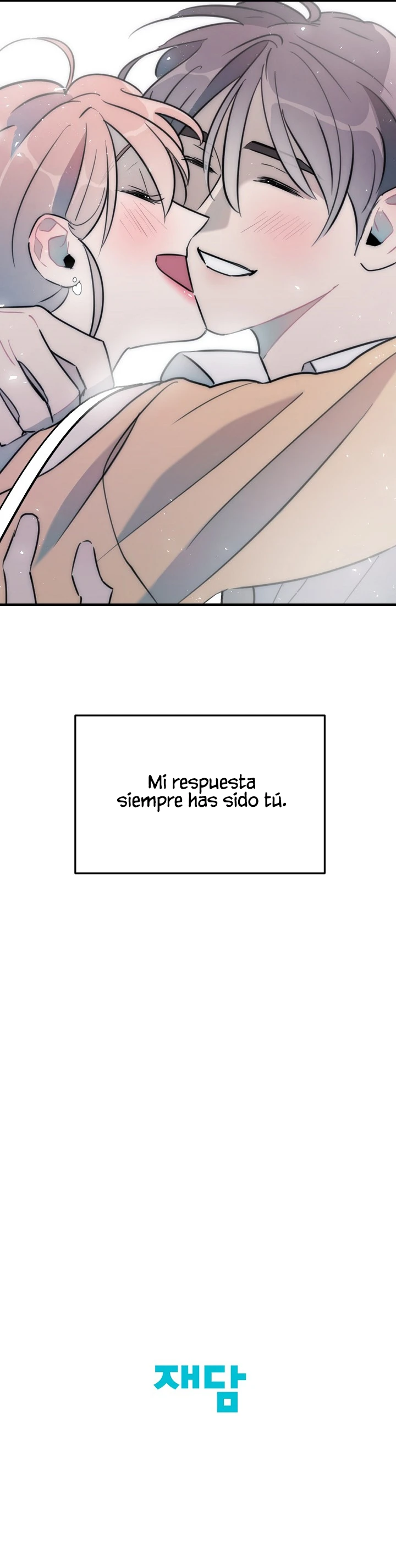 Amistad Impura capítulo 40 página 12