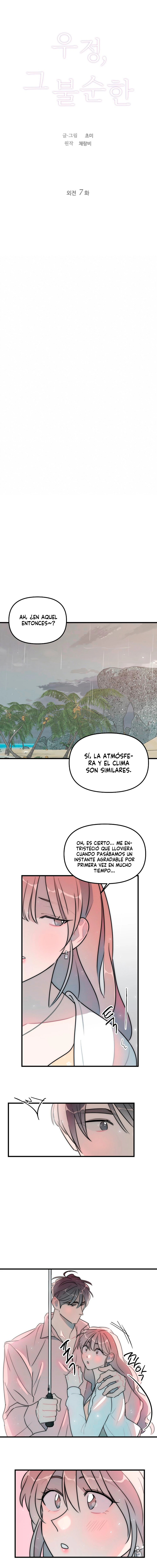 Amistad Impura capítulo 47 página 5