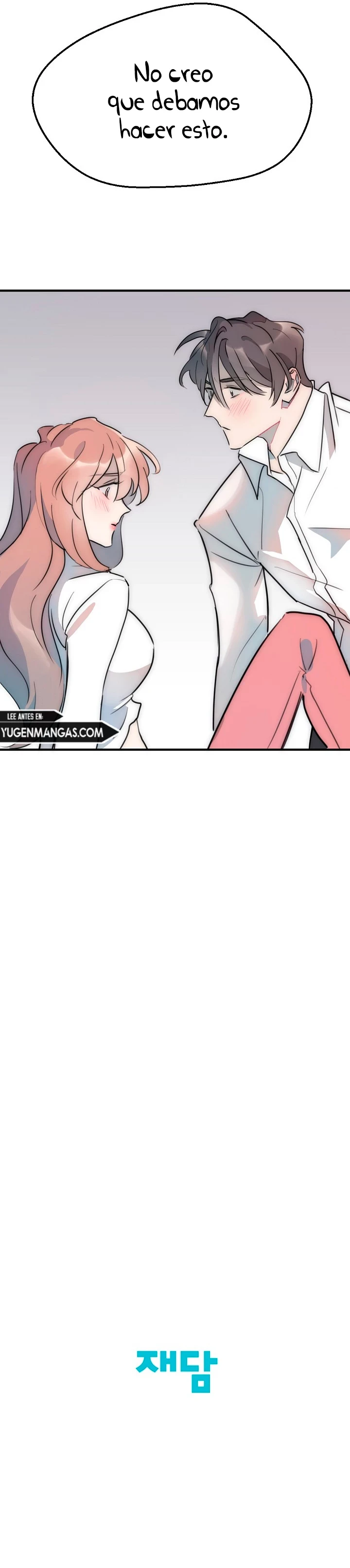 Amistad Impura capítulo 8 página 12