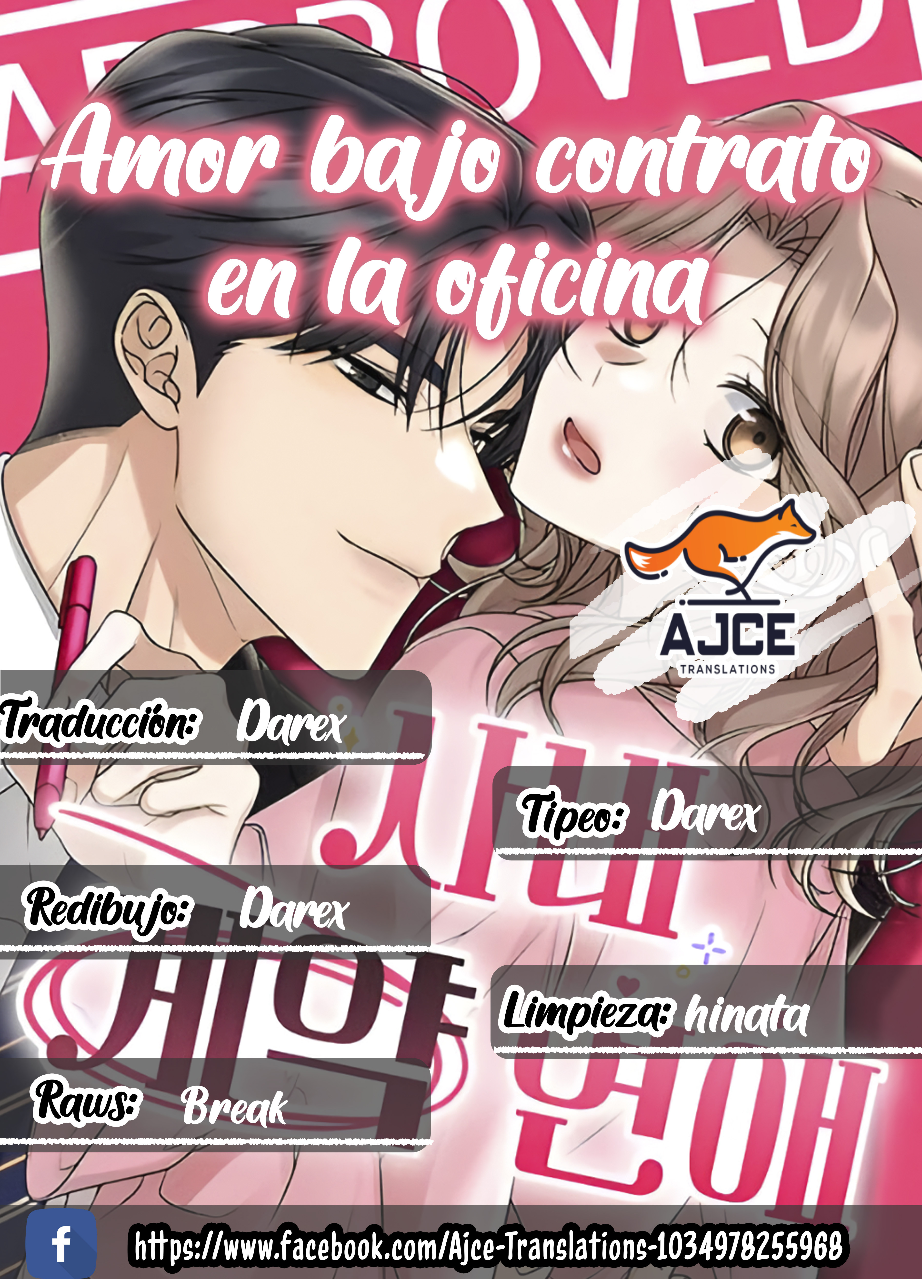Amor bajo contrato en la Oficina - Capítulo 1 - Página 1 - LectorTMOo