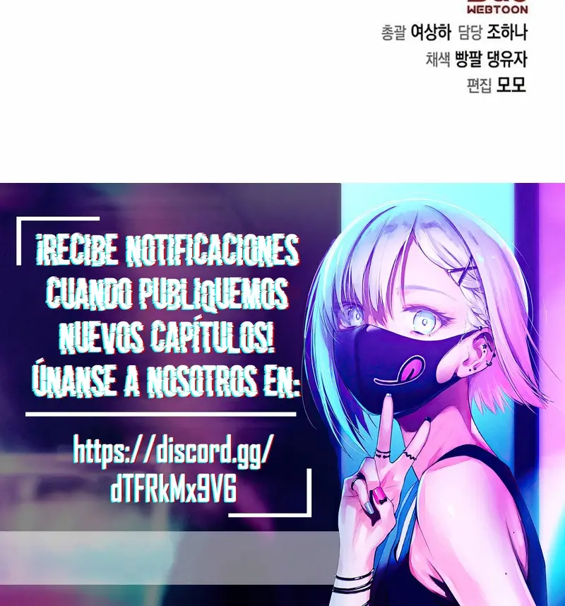 Amor puro y Depravación - Capítulo 18 - Página 21 - LectorTMOo