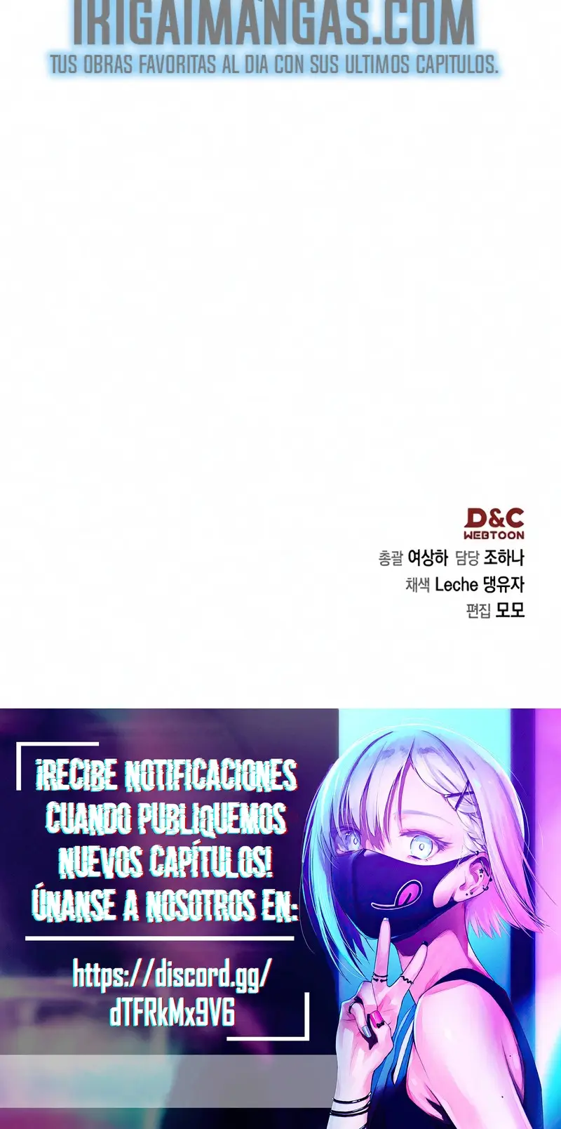 Amor puro y Depravación - Capítulo 24 - Página 22 - LectorTMOo