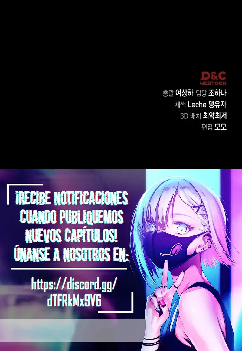 Amor puro y Depravación - Capítulo 27 - Página 25 - LectorTMOo