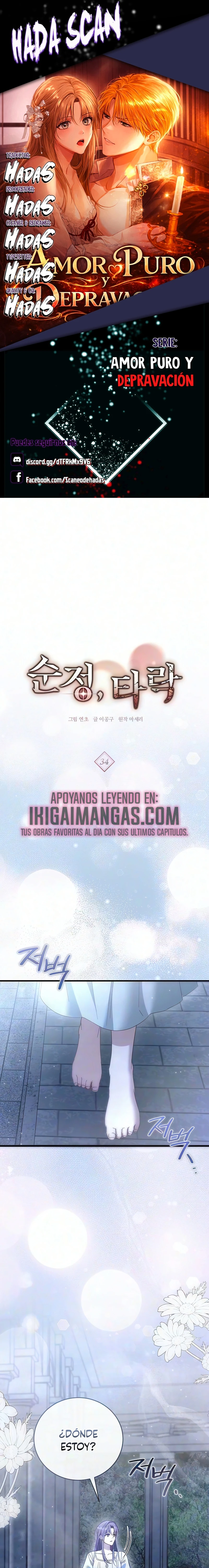 Amor puro y Depravación - Capítulo 34 - Página 1 - LectorTMOo